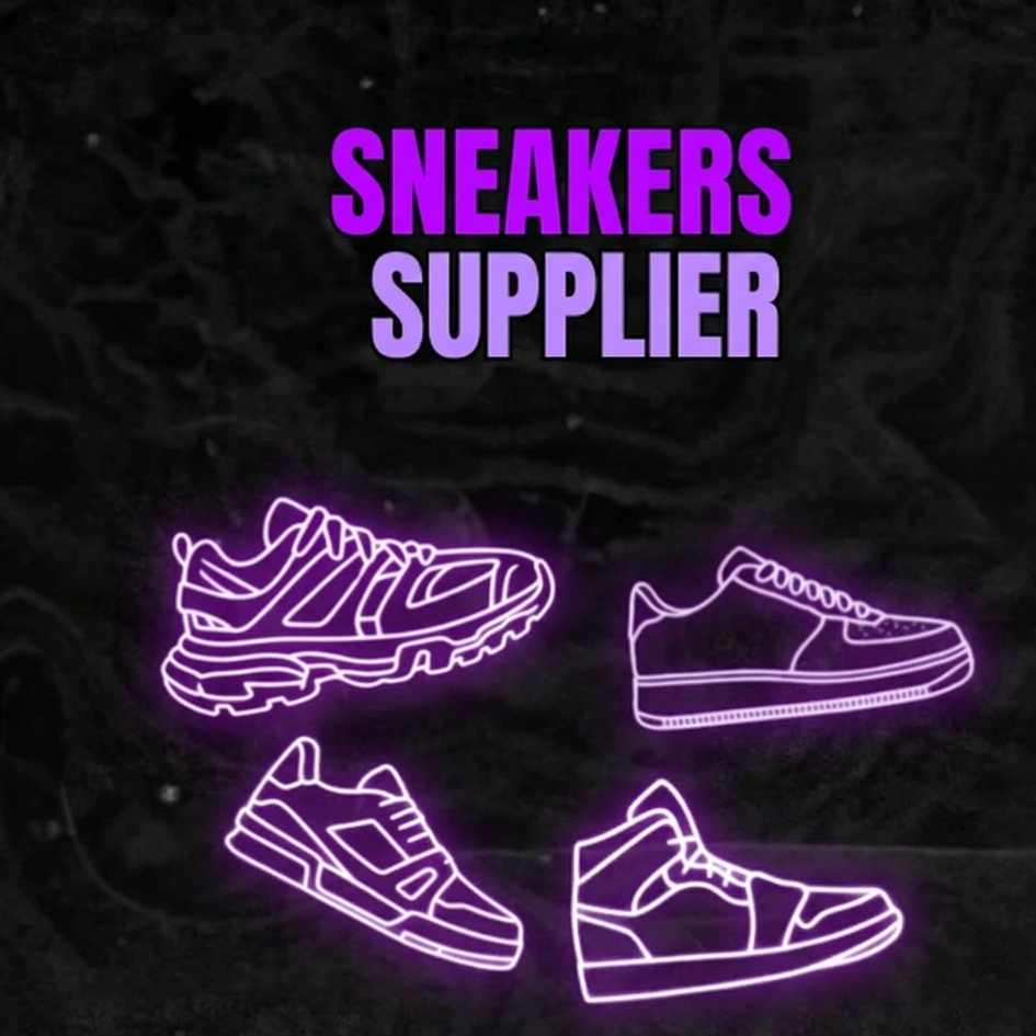 Sneaker Bundle